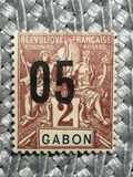 [Issues of 1904-1907 Surcharged - Distance between 0 & 5: 1½mm, Distance between 1 & 0: 2½mm, տեսակ L]