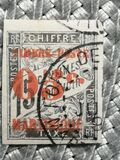 [French Colonies - Postage Due Stamps, Issue of  1884 Surcharged & Overprinted "TIMBRE-POSTE" & "MARTINIQUE", type C3]
