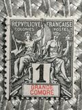 [Inscription: "GRANDE COMORE" - Colored Paper, type A]