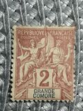 [Inscription: "GRANDE COMORE" - Colored Paper, type A1]