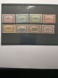 [Hungary Postage Stamps Overprinted "Occupation francaise", type G]