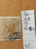 [Emperor Franz Josef I, 1830-1916 - With Varnish Bars, тып S2]