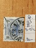 [Emperor Franz Josef I, 1830-1916 - With Varnish Bars, тып T2]