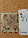 [Emperor Franz Josef I, 1830-1916 - With Varnish Bars, тып U3]