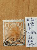 [Emperor Franz Josef I, 1830-1916 - With Varnish Bars, тып S4]