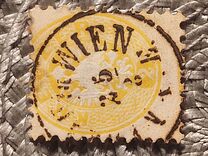 [Coat of Arms - Different Perforation, tip H5]
