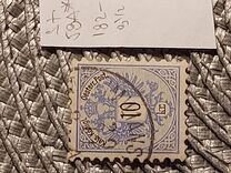 [Coat of Arms - Inscriptions in Black, ประเภท M14]
