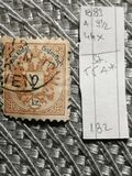 [Coat of Arms - Inscriptions in Black, ประเภท M1]