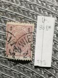 [Emperor Franz Josef I, 1830-1916 - Value in "Heller" Without Varnish Bars, Numerals in Black, type N13]