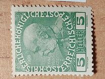 [The 60th Anniversary of the Reign of Emperor of Franz Josef,I. Normal Paper without Varnish Bars, type Y6]