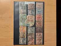 [Turul over Crown of Saint Stephen & King Franz Joseph - Stamps of 1913 Overprinted and Surcharged, Tip M]