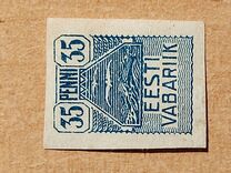 [New Daily Stamps, type F]