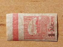 [Stamps of 1919-1920 Surcharged, type J1]
