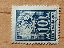 [As Previous Edition - Perforated, type Q5]