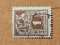 [As Previous Edition - Perforated, type P5]