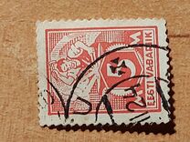 [As Previous Edition - Perforated, type Q3]