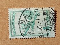 [Airmail, نوع JW3]