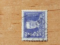 [The 10th Anniversary of the Regency of Admiral Horthy, type KT1]