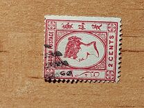 [Queen Victoria - Engraved, Not Watermarked, type A21]