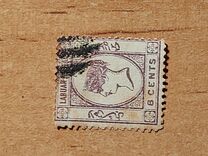 [Queen Victoria - Engraved, Not Watermarked, type A23]