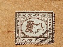 [Queen Victoria - Engraved, Not Watermarked, type A24]