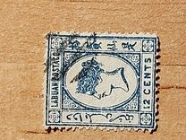 [Queen Victoria - Engraved, Not Watermarked, type A25]