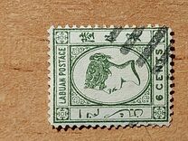 [Queen Victoria - Lithographed, Not Watermarked, type A30]