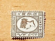 [Queen Victoria - Lithographed, Not Watermarked, type A32]