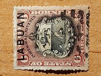 [North Borneo Stamps Overprinted "LABUAN", Tüüp J4]