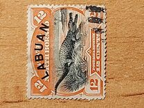 [North Borneo Stamps Overprinted "LABUAN", Tüüp J6]