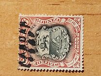 [Not Issued North Borneo Stamps Overprinted "LABUAN", Tip N5]