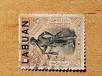 [Not Issued North Borneo Stamps Overprinted "LABUAN", Tip N]