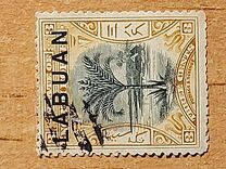 [Not Issued North Borneo Stamps Overprinted "LABUAN", Tip N3]