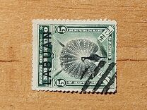 [Not Issued North Borneo Stamps Overprinted "LABUAN", Tip N4]