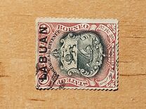 [Not Issued North Borneo Stamps Overprinted "LABUAN", Tip N5]