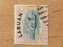 [Not Issued North Borneo Stamps Overprinted "LABUAN", Tip N6]