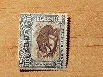 [No. 91, 93, 95 & Not Issued North Borneo Stamps Overprinted, type S3]