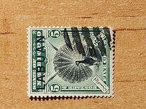 [Not Issued North Borneo Stamps Overprinted "LABUAN", Tip N4]