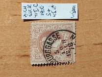 [Issues of Austro-Hungarian Monarchy - Emperor Franz Josef. Coarse Print, type J1]