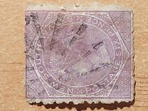 [Queen Victoria - Different Watermark, type O]