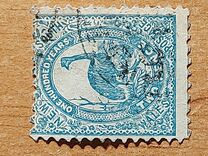 [The 100th Anniversary of the British Crown Colony, type T]