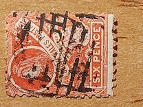 [The 100th Anniversary of the British Crown Colony, type V]