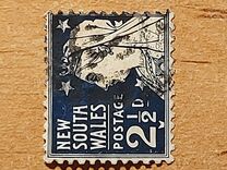 [Coat of Arms, Queen Victoria, Lyrebird, tip AE1]