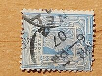 [Coat of Arms, Queen Victoria, Lyrebird, tip AD]