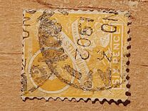 [Coat of Arms, Queen Victoria, Lyrebird, tip V2]