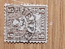 [Helvetia - New Design - Value in Corners - White Paper, type K2]