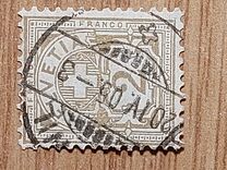 [Helvetia - Cross & Shield - Fiber Paper, тип L]