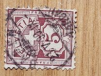 [Helvetia - Cross & Shield - Fiber Paper, тип L2]