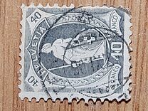 [Svizzera in piedi - Carta: bianca - Filigrana: Marchio di controllo 1 (croce all'int. dell'ovale), Scrivi M8]