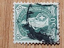 [Svizzera in piedi - Carta: bianca - Filigrana: Marchio di controllo 1 (croce all'int. dell'ovale), Scrivi M9]